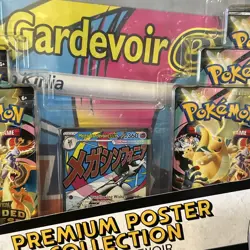 Pokemon mega evolution, ascended heroes Premium Poster Collection:Mega Gardevoir - Image 3