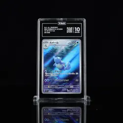 2023 Pokemon SV 151 Japanese 171/165 Wartortle Art Rare TAG 10 (952) - Image 1