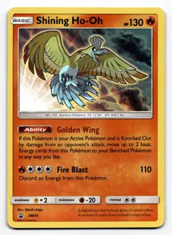 Shining Ho-Oh SM Promos - Pokemon LP SM70 - Image 1