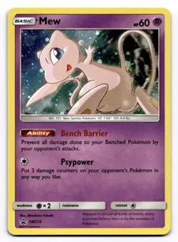Mew SM Promos - Pokemon LP SM215 - Image 1