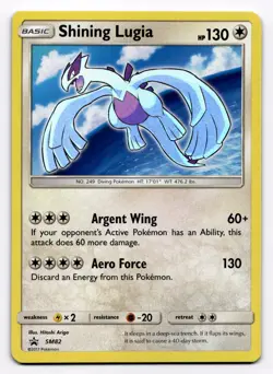 Shining Lugia SM Promos - Pokemon LP SM82 - Image 1