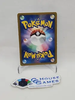 Umbreon Pokemon Japanese 1st Edition Thunder Knuckle Plasma Holo 32/51 CCGHousRB - Image 2