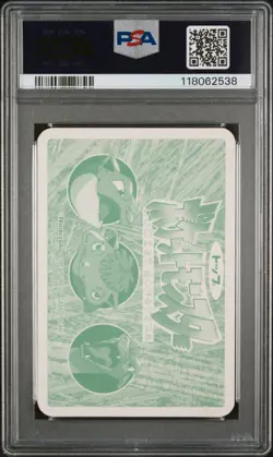 1998-99 POKEMON TOPSUN VS PRISM #130 GYARADOS PSA 9 - Image 2