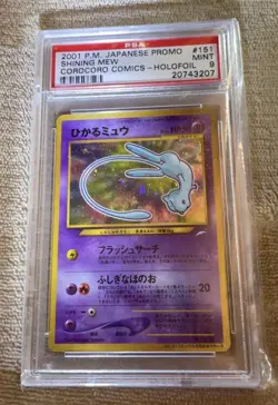 2001 POKEMON JAPANESE PROMO COROCORO COMICS #151 SHINING MEW PSA 9 *New Cert* - Image 5