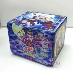 YuGiOh Lunalight Leo Dancer TCG OCG Trading Cards Pu Leather Deck Box - Image 1