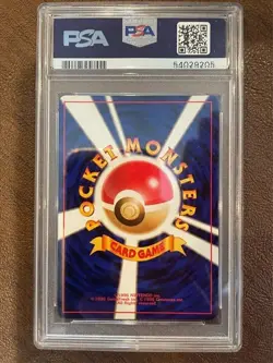1996 POKEMON JAPANESE Charizard Holo #006 NINTENDO PSA 8 - Image 2