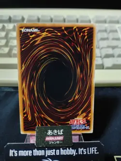 Ancient Gear Token Yugioh SR03-JPTKN Yu-Gi-Oh Konami OCG Japan - Image 3