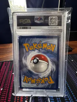 2024 Pokemon Shrouded Fable Special Illustration Kingdra Ex #131 PSA 9 - Image 2