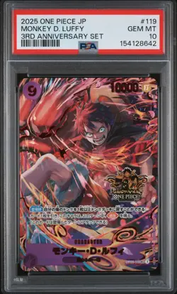 Monkey D. Luffy PSA10 2025 One Piece Japanese 3rd Anniversary Set #119 - Image 1