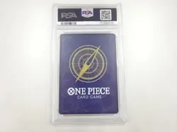7605564: JAPANESE TRADING CARDS / ONE PIECE / UTA OP01-005 R FILM RED - Image 2