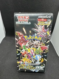 Pokemon TCG: Scarlet & Violet High Class Shiny Treasure ex Booster Box JP 4521329394824 - Image 1