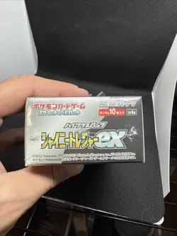 Pokemon TCG: Scarlet & Violet High Class Shiny Treasure ex Booster Box JP 4521329394824 - Image 5