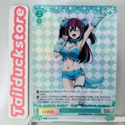 Weiss Schwarz Rose Gushing over Magical Girls OS02/R02-042S SR Japanese - Image 1