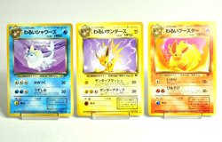 Pokemon Card TCG Dark Vaporeon/Jolteon/Flareon 3set No.134 135 136 Japanese MP - Image 1