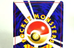 Pokemon Card TCG Dark Vaporeon/Jolteon/Flareon 3set No.134 135 136 Japanese MP - Image 4