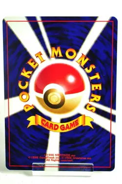 Pokemon card TCG Light Vaporeon No.134 Old Back Neo Destiny 2001 Japanese MP - Image 4