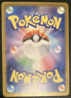 Pokemon TCG Card Drowzee 086/078 Art Rare Violet EX Holo Japanese Tomokazu NM - Image 2