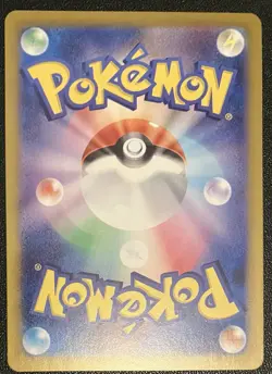 Pokemon TCG Card Meditite 111/102 Stellar Miracle Japanese Art Rare Full Art NM - Image 2
