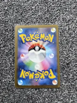 Swablu AR 076/066 sv4M Japanese Pokemon Card Future Flash NM JP Japan - Image 2