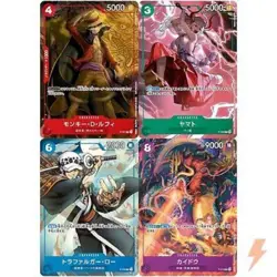 One Piece Card Game Promotion pack 2022 P-007~P-010 Saikyo Jump Promo (Jap) - Image 2