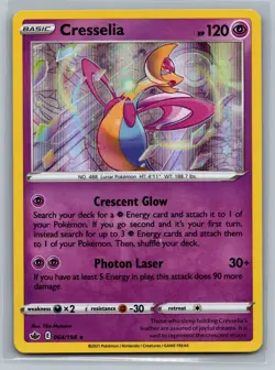 Cresselia SWSH06: Chilling Reign #064/198 Holo Rare Pokemon Card - Image 1