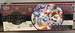POKEMON TCG HOLIDAY CALENDAR FACTORY SEALED BOX - Image 1