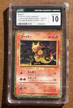 CGC 10 - Magmar Holo 006/032 Classic Collection Pokemon - Image 1