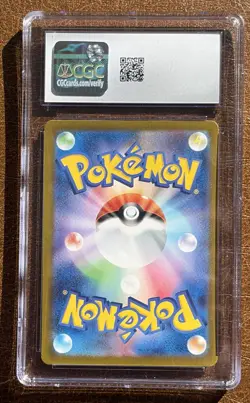 CGC 10 - Magmar Holo 006/032 Classic Collection Pokemon - Image 2