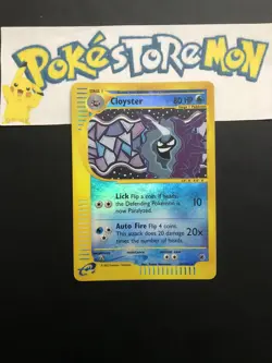 Pokemon - Cloyster - Holo Reverse - Expedition - English - Near Mint - 42/165 - Image 1