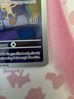 Pokemon TCG Gastly 177/162 SV05 Temporal Forces Holo IR Basic 60 HP EN - Image 5