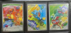 Pokemon First Partner Illustration Collection Series 1 Kanto Gen 1 Starters Set - Image 1