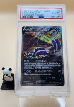 Skuntank V 106/098 S12: Paradigm Trigger Pokemon Japanese PSA 10 - Image 1