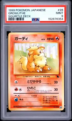 Pokemon Growlithe #26 Squirtle Deck Card Japanese 1999 PSA Mint 9 Mint - Image 1