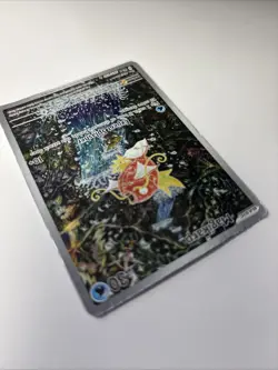 Magikarp 203/193 Sv02: Paldea Evolved Holo Absolutely Destroyed Edition PSA 1 - Image 5