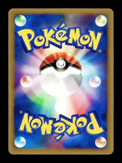 [LP] Pokemon Reversal Japanese Trainer 1st Edition VS Series 133/141 Pokemon E - Image 2