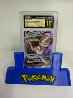 Pokemon TCG Pokemon Mew VMAX Triple Rare Holo - Image 1