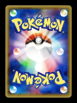 [NM-] Lanturn Japanese Gym Pack Promo 111/XY-P Pokemon - Image 2