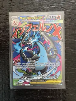 The Pokemon Company Mega Charizard X EX 023 Me: Mega Evolution Promo Holo 360 HP - Image 1