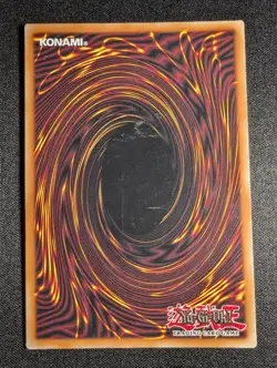 Yugioh - Aloof Lupine OP11-EN009 Super Rare LP - Image 2