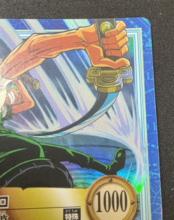 Zoro S89 Foil One Piece Carddass Hyper Battle 2001 Bandai TCG Japanese - Image 3