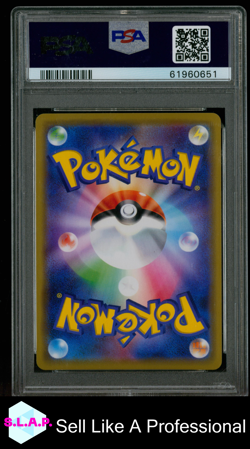 MEWTWO & MEW GX TAG TEAM GX ALL STARS POKEMON JAP SM STARS 2019 052 PSA 10 - Image 2