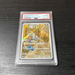 PSA 10 Mimikyu Paldean Fates Pokemon Center Stamp Exclusive ETB SVP 075 GEM MINT - Image 2
