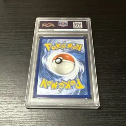 PSA 10 Mimikyu Paldean Fates Pokemon Center Stamp Exclusive ETB SVP 075 GEM MINT - Image 5