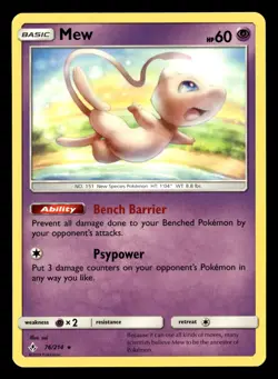 Mew 76/214 Non Holo Rare Deck Exclusives Unbroken Bonds Pokemon Card - Image 2