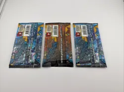 Pokemon Sun & Moon Base Booster Pack - 10 Cards New Factory Sealed [3 Packs] 820650801945 - Image 2