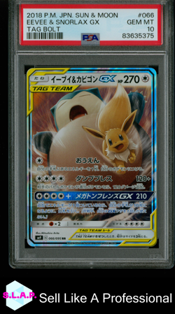 EEVEE & SNORLAX GX TAG BOLT POKEMON JAPANESE SUN & MOON TAG BOLT 2018 066 PSA 10 - Image 1