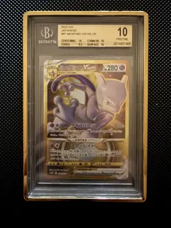 Pokemon TCG 2022 Japanese Mewtwo VSTAR Ultra Rare 091/071 S10b BGS 10 - Image 1