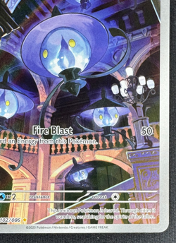 LAMPENT 102/086 NM ILLUSTRATION RARE WHITE FLARE POKEMON 2025 - Image 2