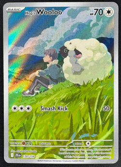 HOP'S WOOLOO 170/159 NM ILLUSTRATION RARE JOURNEY TOGETHER POKEMON 2025 - Image 1