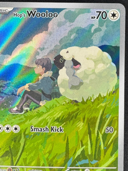 HOP'S WOOLOO 170/159 NM ILLUSTRATION RARE JOURNEY TOGETHER POKEMON 2025 - Image 3